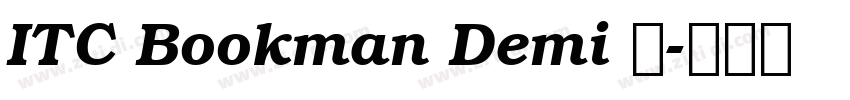 ITC Bookman Demi 中字体转换